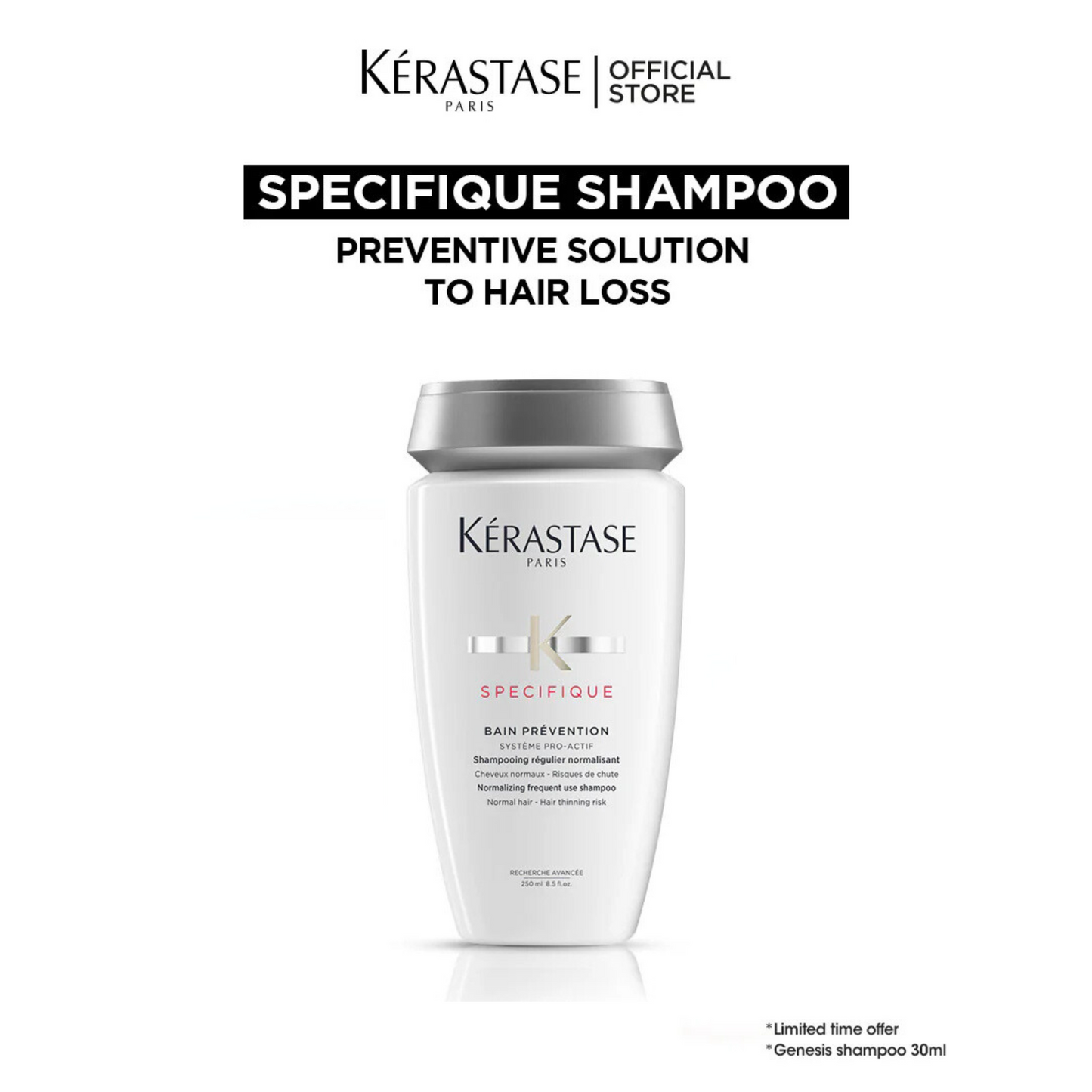 Kerastase - Specifique Bain Prevention Shampoo 250ml