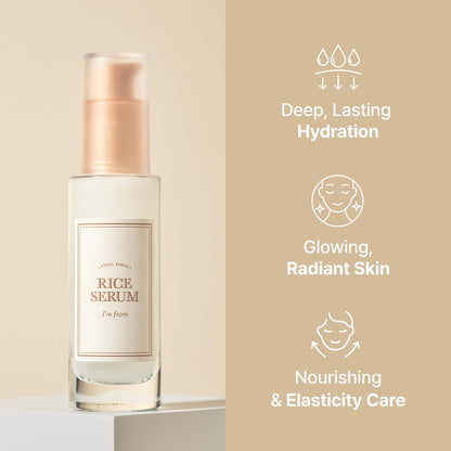 I'm from Rice Serum 30ML