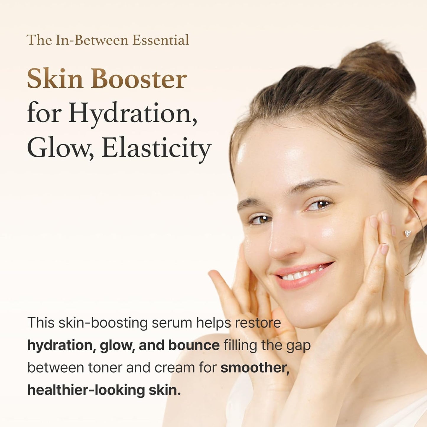 I'm from Rice Serum 30ML