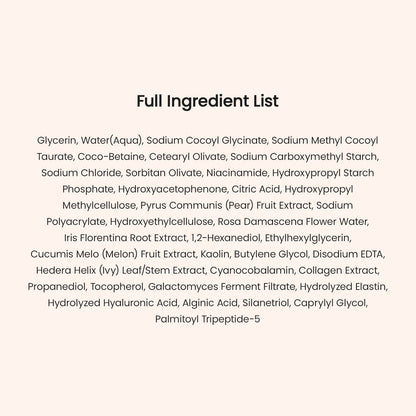 Collagen Mask to Foam Cleanser