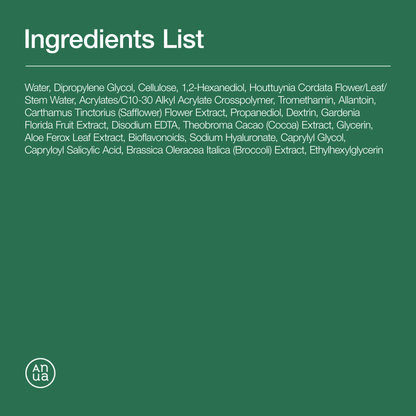 Heartleaf LHA Moisture Peeling Gel - 120ml