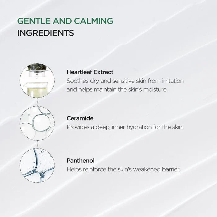 Anua Heartleaf 70% Intense Calming Cream 50ML